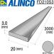  Alinco flat bar 1 шт. размер :20×3.0mm длина :3000mm серебряный ( блеск .) номер товара FD210S3 * всего 33000 иен бесплатная доставка 