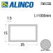  Alinco metal молдинг aluminium угол труба размер :15×25×1.5mm длина :1000mm серебряный ( блеск удаление прозрачный ) номер товара FM173S * всего 9 тысяч иен и больше бесплатная доставка 