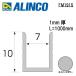  Alinco metal молдинг алюминиевая панель .ko type размер :9×10×1.0mm длина :1000mm серебряный ( блеск удаление прозрачный ) номер товара FM191S * всего 33000 иен бесплатная доставка 