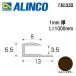  Alinco metal молдинг aluminium видеть порез .ko type размер :13×5.5mm длина :1000mm bronze ( блеск удаление прозрачный ) номер товара FM193B * всего 33000 иен бесплатная доставка 