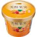  can pi- The premium .. плоды фрукты parlor 130g бумага cup модель сосна Apple белый персик яблоко orange 