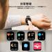 �y2025�V�o��E2.02�C���`�����ʁz�X�}�[�g�E�H�b�` �R�p�K�i Bluetooth�ʘb�@�\ �^�����[�h ���M�ʒm 1ATM�h�� �����A�V�X�^���g �}�C�N���� �������j�^�[ �֘A�摜5
