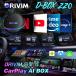 �ڸ������ʥ�˥����б���DRIVIM CarPlay AI Box 4+64G ���� Android12.0 Netflix�ʤ�ư���İ��ǽ GPS��¢ 2���� CarPlay/Android Auto �磻��쥹�������ץ���