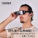 AR стакан Smart стакан наголовный дисплей HMD 3150PPI высокая четкость большой экран 1080P супер широкоугольный 62° поле зрения угол близко . соответствует .. промежуток . настройка возможность смартфон / игра машина /PC соответствует 