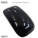 NEC Bluetooth мышь MT-1337 оригинальный чёрный черный работа завершено 30 дней гарантия Bluetooth беспроводной 853-410172-401-A экспресс доставка на дом б/у периферийные устройства наложенный платеж не возможно 3745