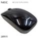 NEC MG-1132 оригинальный беспроводная мышь чёрный рабочее состояние подтверждено 30 дней гарантия экспресс доставка на дом б/у периферийные устройства наложенный платеж не возможно 3756