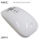 NEC Bluetooth мышь MT-1626 оригинальный белый белый работа завершено 30 дней гарантия Bluetooth беспроводной экспресс доставка на дом б/у периферийные устройства наложенный платеж не возможно 3800