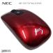 NEC Bluetooth мышь MT-1337 оригинальный красный работа завершено 30 дней гарантия Bluetooth беспроводной экспресс доставка на дом б/у периферийные устройства наложенный платеж не возможно 3809