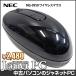 NEC MG-0958 оригинальный беспроводная мышь чёрный черный рабочее состояние подтверждено 30 дней гарантия экспресс доставка на дом б/у периферийные устройства наложенный платеж не возможно 3755