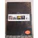 SIPPING JETSTREAMS( shipping * jet Stream ] передний сборник DVD
