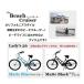  велосипед The beach cruiser 26 дюймовый женский бесплатная доставка!