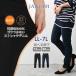  стрейч Denim большой размер женский обтягивающий брюки обратная сторона ворсистый низ LL 3L 4L 5L 6L 7L ap-series-dm
