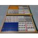 [ free shipping ] full automation mah-jong table new goods .(A...)