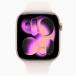 �y���g�p�zApple Apple Watch Series11 46mm GPS ���[�Y�S�[���h�A���~�j�E���P�[�X/���C�g�u���b�V���X�|�[�c�o���h (M/L) MEV74J/A�yOSU301�z�ۏ؊��ԂR����