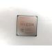 [ б/у ]AMD Ryzen 7 5700X (3.4GHz/TC:4.6GHz) BOX AM4/8C/16T/L3 32MB/TDP 65W[EC центральный ] гарантийный срок 1 неделя 