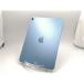 �y���ÁzApple �yWi-Fi�z iPad Air�i��5����/2022�j 64GB �u���[ MM9E3J/A�yEC�Z���^�[�z�ۏ؊��ԂP�����y�����NA�z