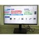 [ б/у ]XUNDEFINED FHSD20VF01 [21.5 дюймовый /1920x1080/VA/ не глянец /HDMI/VGA/100Hz](2025)[ Chiba ] гарантийный срок 1 неделя 
