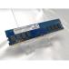 [ б/у ]DDR4 8GB PC4-25600(DDR4-3200)[ настольный PC для ][EC центральный ] гарантийный срок 1 неделя 
