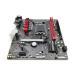 [ б/у ]GIGABYTE B760M G AC D4 GEN5 B760/L1700/MicroATX[EC центральный ] гарантийный срок 1 неделя 