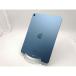 �y���ÁzApple �yWi-Fi�z iPad Air�i��5����/2022�j 64GB �u���[ MM9E3J/A�yEC�Z���^�[�z�ۏ؊��ԂP�����y�����NC�z