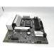 [ б/у ]ASRock B650M Pro X3D B650/AM5/MicroATX[EC центральный ] гарантийный срок 1 неделя 
