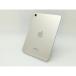 �y���ÁzApple �yWi-Fi�z iPad mini�iA17Pro/2024�j 256GB �X�^�[���C�g MXND3J/A�y�É��z�ۏ؊��ԂP�����y�����NA�z