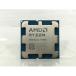 �y���ÁzAMD Ryzen 5 8600G (4.3GHz/TC:5GHz) BOX AM5/6C/12T/L3 16MB/Radeon 760M/TDP 65W�y���{�X�z�ۏ؊��ԂP�T��