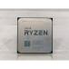 �y���ÁzAMD Ryzen 7 5700X (3.4GHz/TC:4.6GHz) BOX AM4/8C/16T/L3 32MB/TDP 65W�y���{�X�z�ۏ؊��ԂP�T��