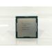 [ б/у ]Intel Core i7-9700 (3GHz/TB:4.7GHz/SRG13/R0) bulk LGA1151/8C/8T/L3 12M/UHD630/TDP65W[ Osaka головной офис ] гарантийный срок 1 неделя 