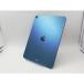 šApple Wi-Fi iPad Air5/2022 256GB ֥롼 MM9N3J/Aݾڴ֣ڥB