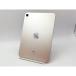 [ б/у ]Apple [Wi-Fi] iPad mini( no. 6 поколение /2021) 64GB Star свет MK7P3J/A[ Omiya восток .] гарантийный срок 1 месяцев [ разряд C]