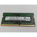 [ б/у ]260PIN 4GB DDR4-2666(PC4-21300) SODIMM [ Note PC для ][ осень лист 3 номер ] гарантийный срок 1 неделя 