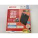 �y���g�p�zBUFFALO �y�|�[�^�u��HDD�zMiniStation HD-PCG1.0U3-BBA �y1TB�z USB3.1/TV�Ή�/(2018)�y��㓰���z�ۏ؊��ԂP�T��