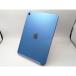 �y���ÁzApple �yWi-Fi�z iPad�iA16/2025�j 256GB �u���[ MD4H4J/A�y�V���G�X�ʂ�z�ۏ؊��ԂP�����y�����NA�z