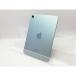 šApple Wi-Fi iPad miniA17Pro/2024 128GB ֥롼 MXN73J/AΩեݾڴ֣ڥA