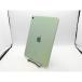[ б/у ]Apple [Wi-Fi] iPad Air( no. 4 поколение /2020) 256GB зеленый MYG02J/A[ Tachikawa f ром средний .] гарантийный срок 1 месяцев [ разряд B]