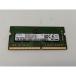 [ б/у ]260PIN 8GB DDR4-2400(PC4-19200) SODIMM [ Note PC для ][ Shinjuku восток .] гарантийный срок 1 неделя 