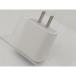 [ б/у ]Apple 20W USB-C источник питания адаптер (A2305) [ принадлежности ][ Shinjuku восток .] гарантийный срок 1 неделя 