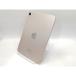 �y���ÁzApple �yWi-Fi�z iPad mini�iA17Pro/2024�j 256GB �X�^�[���C�g MXND3J/A�y���胂���g���[�z�ۏ؊��ԂP�����y�����NA�z