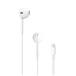 �y���g�p�zApple EarPods with Lightning Connector�iA1748�j MMTN2J/A�y���C�[�r�[���Y�z�ۏ؊��ԂP�T��