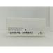 �y���g�p�zApple 20W USB-C �d���A�_�v�^�iA2305�j MWVV3AM/A�y��{�z�ۏ؊��ԂP�T��