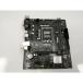 [ б/у ]ASUS PRIME H610M-R D4 H610(DDR4)/LGA1700/MicroATX[EC центральный ] гарантийный срок 1 неделя 