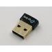 [ б/у ]TP-LINK UB500 Bluetooth адаптор [ Chiba ] гарантийный срок 1 неделя 
