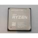 [ б/у ]AMD Ryzen 7 5700X (3.4GHz/TC:4.6GHz) BOX AM4/8C/16T/L3 32MB/TDP 65W[ Цу рисовое поле болото ] гарантийный срок 1 неделя 