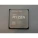 �y���ÁzAMD Ryzen 7 5700X (3.4GHz/TC:4.6GHz) BOX AM4/8C/16T/L3 32MB/TDP 65W�y�Óc���z�ۏ؊��ԂP�T��