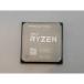[ б/у ]AMD Ryzen 7 5700X (3.4GHz/TC:4.6GHz) BOX AM4/8C/16T/L3 32MB/TDP 65W[ Цу рисовое поле болото ] гарантийный срок 1 неделя 