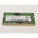 [ б/у ]260PIN 8GB DDR4-3200(PC4-25600) SODIMM [ Note PC для ][ Цу рисовое поле болото ] гарантийный срок 1 неделя 