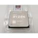 ����š�AMD Ryzen 7 5700X (3.4GHz/TC:4.6GHz) BOX AM4/8C/16T/L3 32MB/TDP 65W����ۥ��쥢�⡼����ݾڴ��֣�����