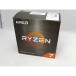 �y���g�p�zAMD Ryzen 7 5700X (3.4GHz/TC:4.6GHz) BOX AM4/8C/16T/L3 32MB/TDP 65W�y��z�N���A���[���z�ۏ؊��ԂP�T��