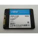[ б/у ]Crucial BX500(CT240BX500SSD1) 240GB/SSD/6GbpsSATA[ большой . Ame ширина ] гарантийный срок 1 неделя 